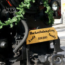 DSC03731.JPG