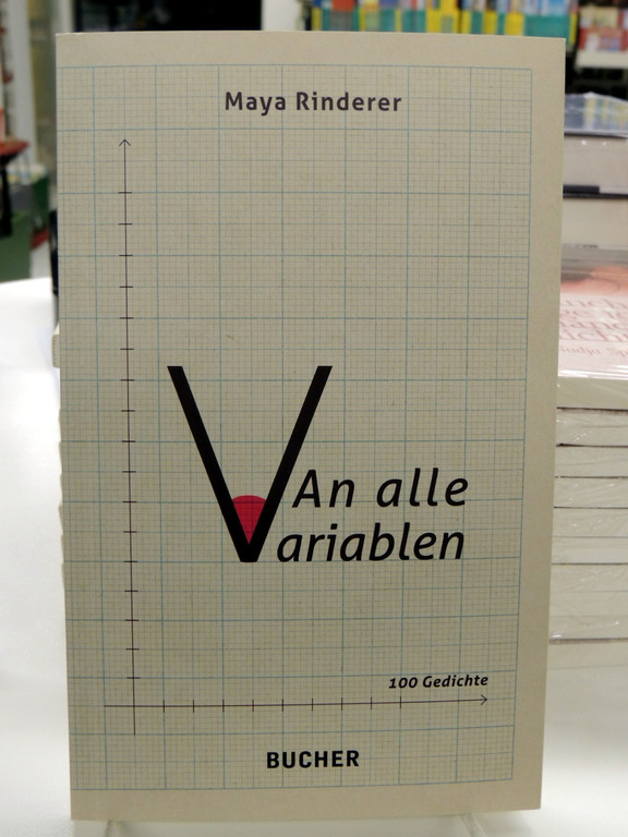 DSCN9096_JPG-1382046962