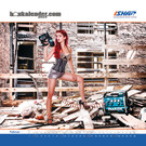 02_Girls_Februar_Baukalender2014_500px.jpg