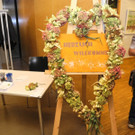 DSCN0017_JPG-1382334418