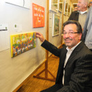 DSCN9956_JPG-1382334428