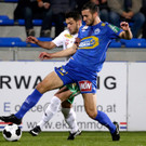 Austria Lustenau mit 2:0 Sieg in Horn