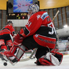 HC Innsbruck vs EC Red Bull Salzburg
