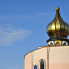 Kuppel _1_ _c_ Rogner Bad Blumau.jpg