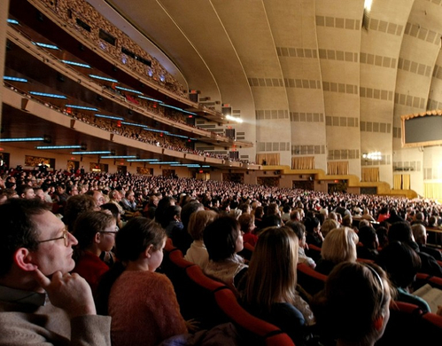 RadioCity1_jpg-1269456076