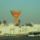 Platz  23: Bahrain International Airport (Bahrain)