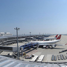 Platz  13: Centrair Nagoya Airport (Japan)