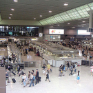 Platz  17: Tokyo Narita International Airport (Japan)