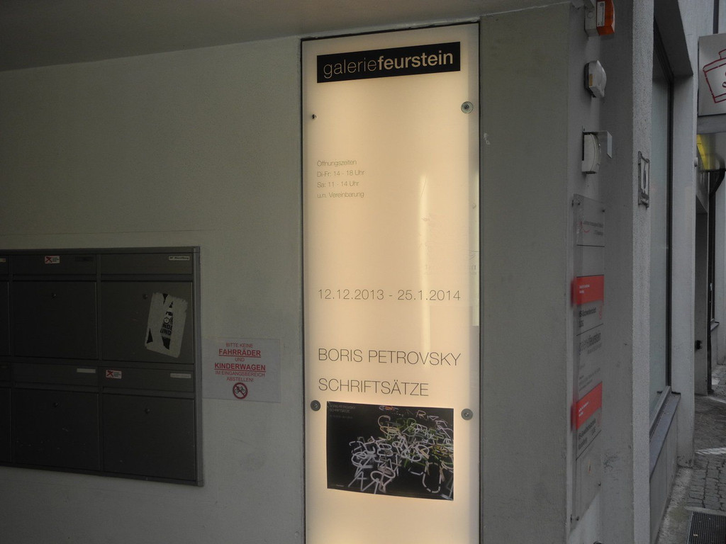 DSCN1656.JPG
