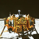 Yutu AP.jpg