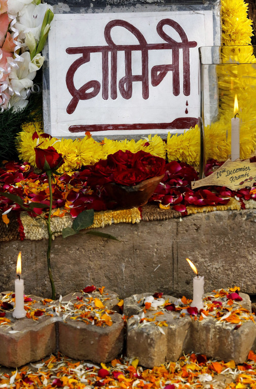 IBD0236-20131216.jpg