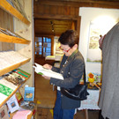 DSC00255.JPG