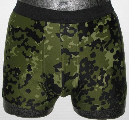 Nun mal ehrlich: Wozu braucht Mann hier eine Tarnung? 