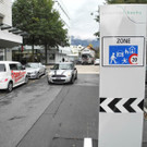 Buchser Begegnungszone