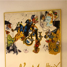 BK_Formatio_Tag der offenen Tu__r 2014 97.jpg