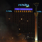 IBD2156-20140218.jpg