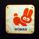 toilete_signs_14.jpg