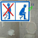 toilete_signs_51.jpg