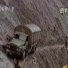 Mountain_Goat_PLA_Truck.jpg