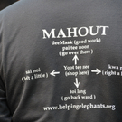 Mahout_s tee-shirt.jpg