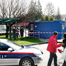 normal_09042010bankraubffaktivnews_15.jpg