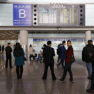 IBD0256-20140308.jpg