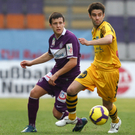 Erste Liga: Austria Amateure - Gratkorn
