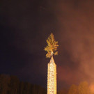 IMG_4068.jpg