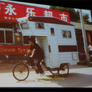 BK_Fahrrad_2014_VS Nofels 28.jpg