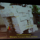 BK_Fahrrad_2014_VS Nofels 35.jpg