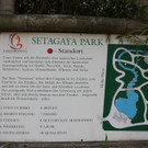 Japanische Gärten in Wien: Setagayapark