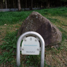 DSC07694.JPG