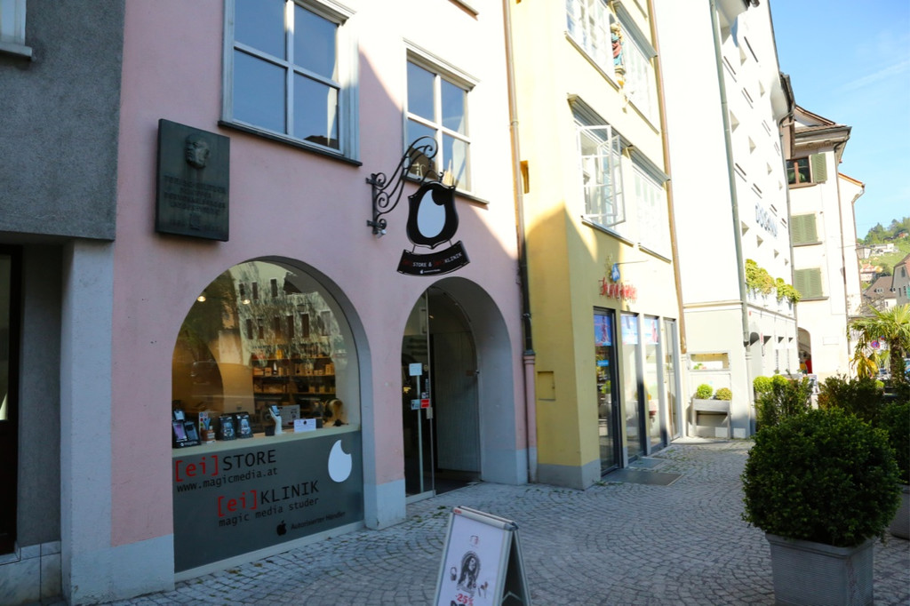 KOE_eiklinik Magic Media 3.jpg