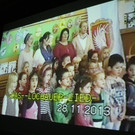 P__rnbacher VIDEOFILM Vorf__hrung 2014 _23_.JPG