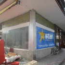 B__ckerei MANGOLD C Umbau 05-03-2014 _5_.JPG