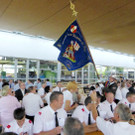 FF44Fahne.jpg