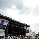 Regen am Sonntag ab Donauinselfest