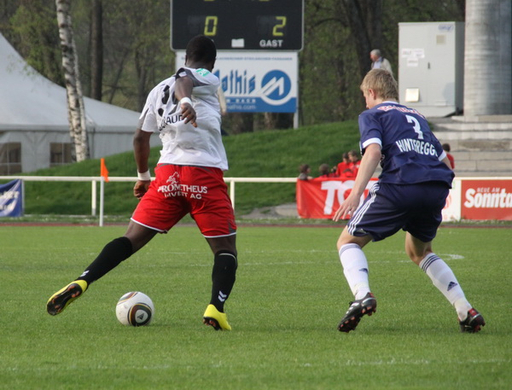 FC Dornbirn - Salzburg Juniors  010 199_jpg-1272099756