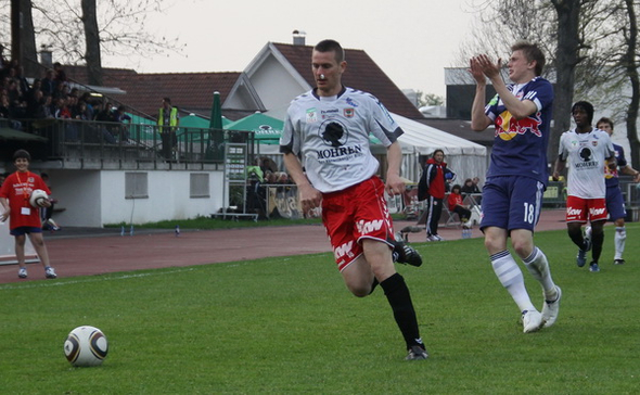 FC Dornbirn - Salzburg Juniors  010 353_jpg-1272099969