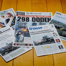 IBD0183-20140718.jpg