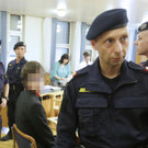 Akademikerball-Prozess gegen Josef S.: Neue Prozessbilder