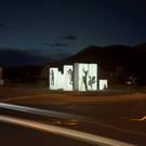 Kreisel Nenzing 2603 weiss.jpg