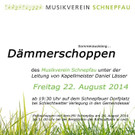 20140818_d__mmerschoppen_a4_klein.jpg