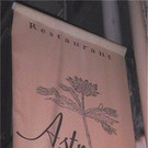 astrance.jpg