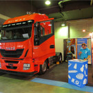 BK_OBA_SG_2014 75.JPG