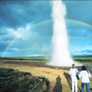 strokkur_rbvn_569485606.jpg