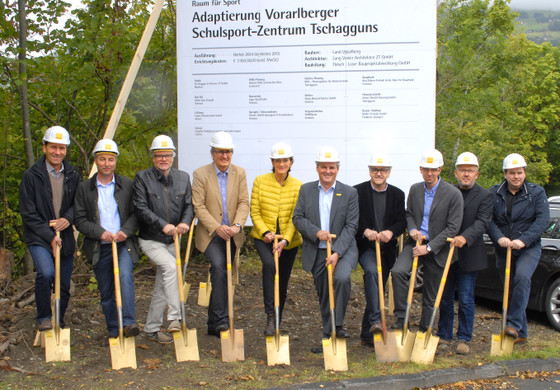 _c_ Gerhard Scopoli - Schulsportzentrum - 014.jpg